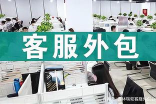 环球奖官方：曼城当选2023年度最佳男足俱乐部